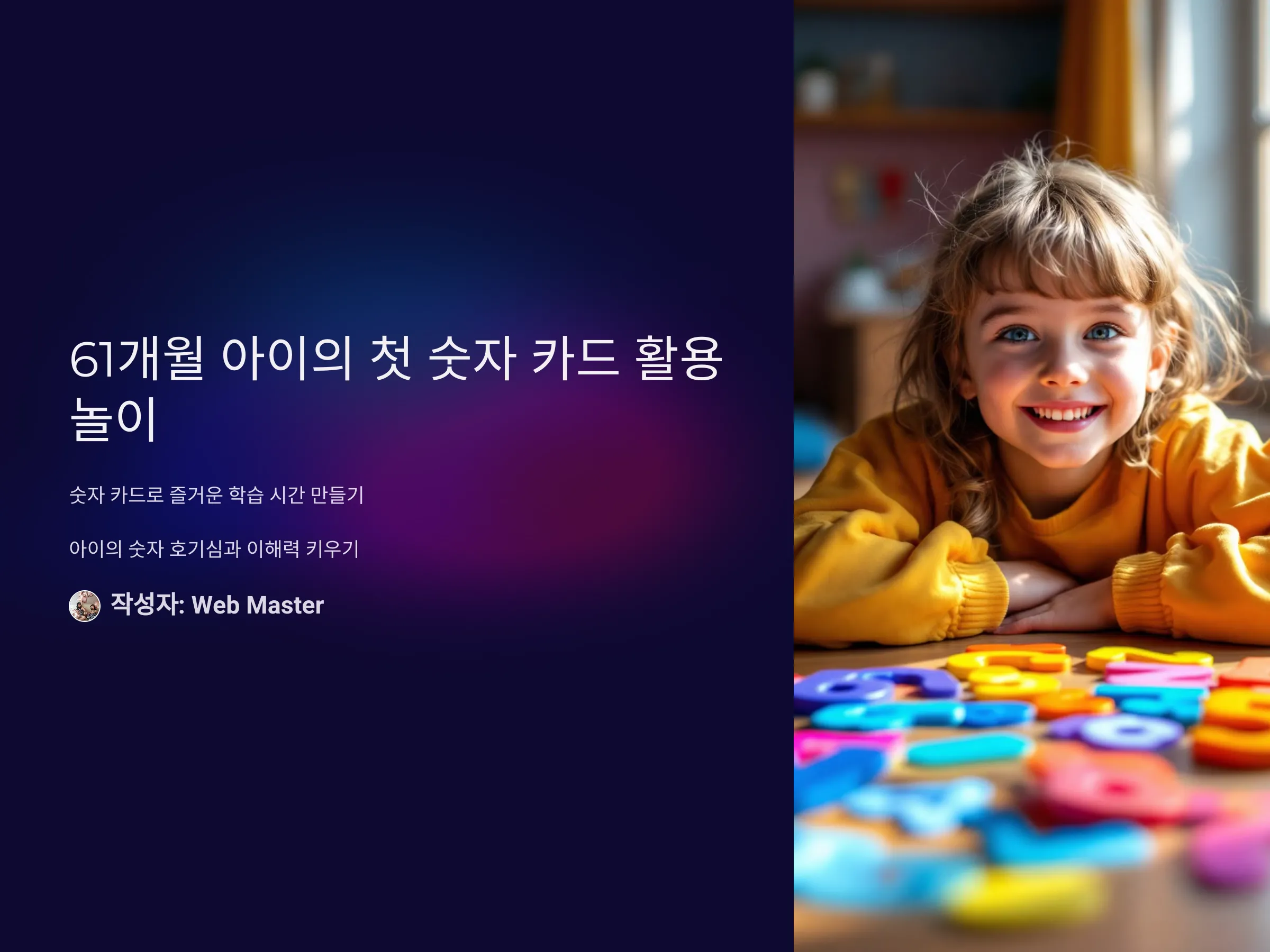 b5fb80a58474b5b723de64adb266d187_1736498